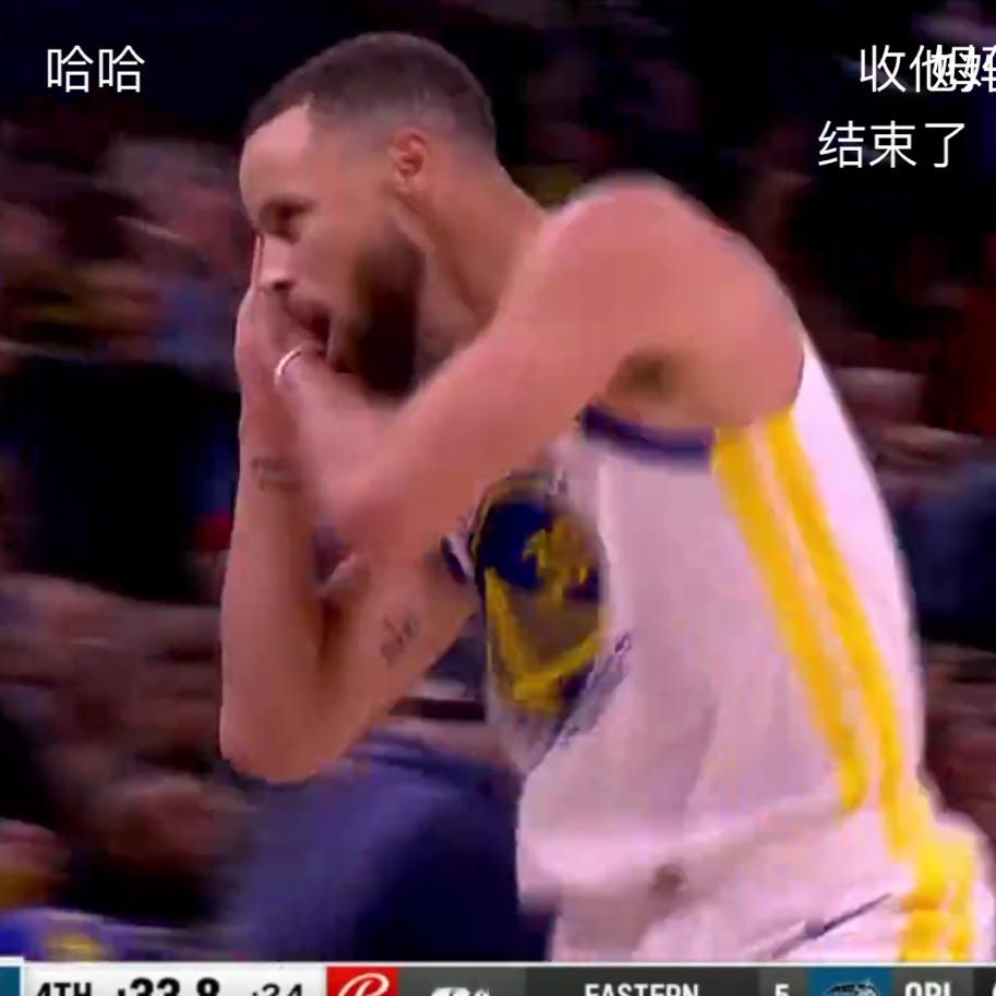 哈哈哈 库里晚安了[好喜欢][好喜欢]#金州勇士[超话]##勇士vs魔术# ​​