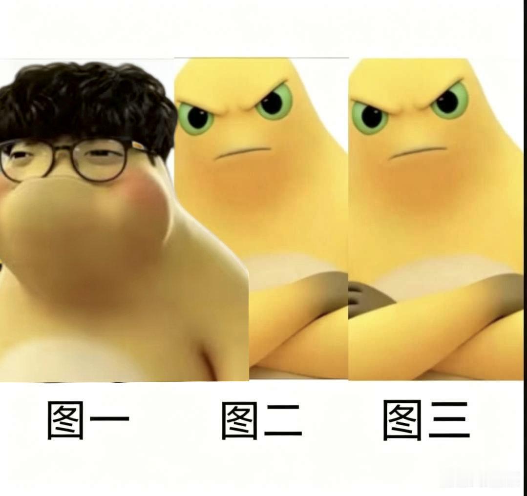 kk：图一让我看清了很多人EDG揭幕战让一追二FUTEDG八强赛对阵FUTsop