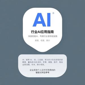 程程趣聊科技