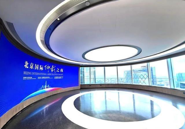 继国际调解院后，中国又成立新机构，专门负责国际仲裁

说起中国在国际争端解决领域