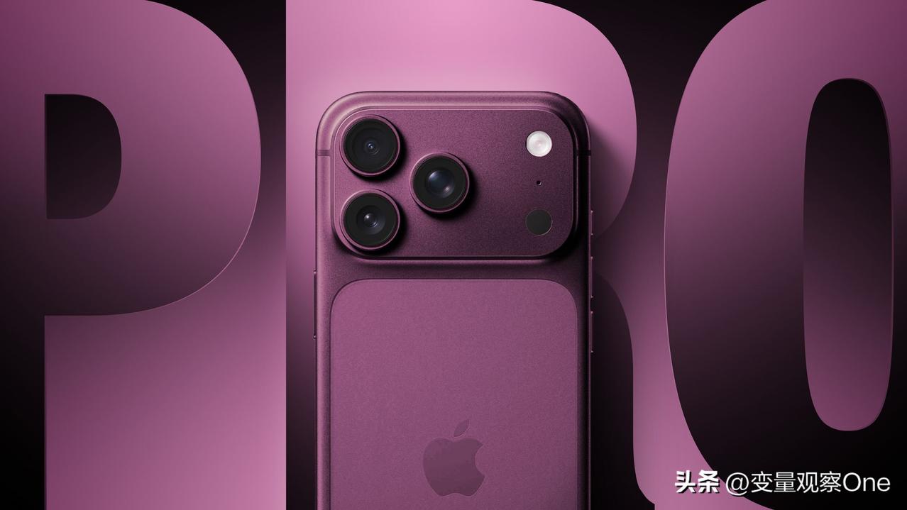 【iPhone 18 Pro预售或推迟至9月12日：苹果今年可能改在“午夜”开抢
