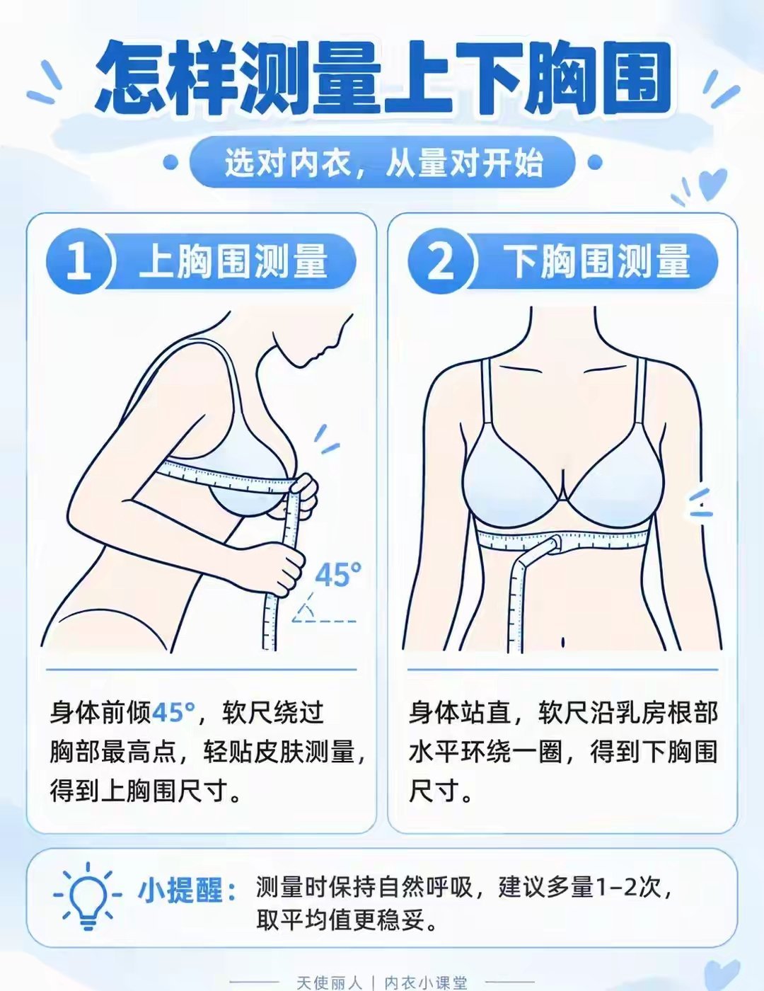 [捂嘴哭] ​​​