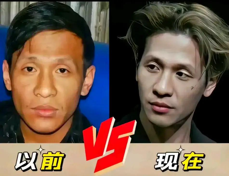 红气养人之宋小宝，太让人惊讶了。与过去相比宋小宝简直判若两人，叫人不敢相信。
摇