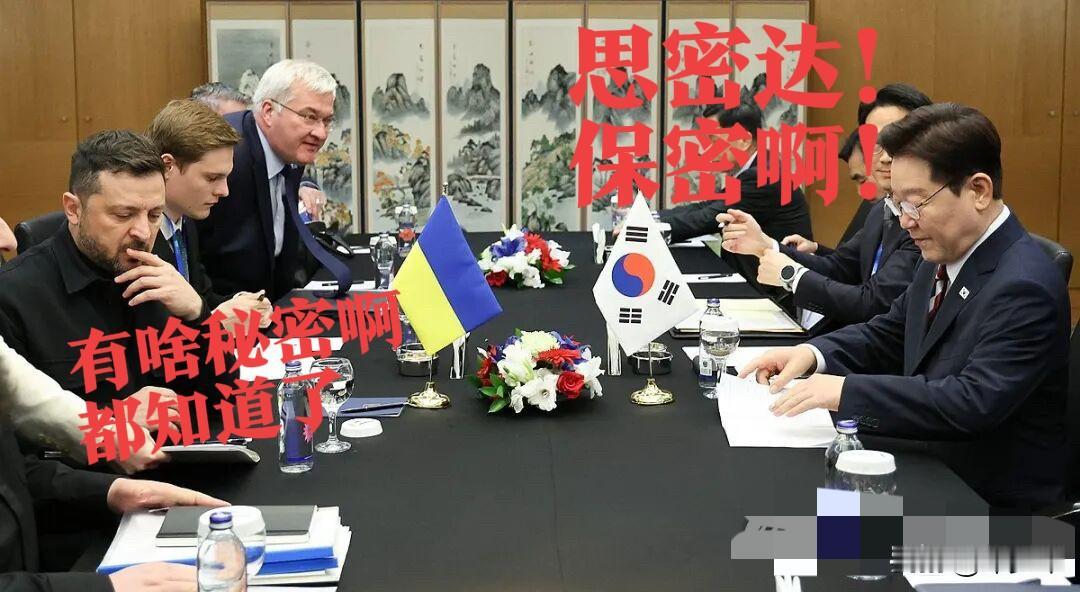 泽连斯基真是一根搅屎棍子！什么事都不怕闹大！
他在23日出席联合国大会时表示，乌