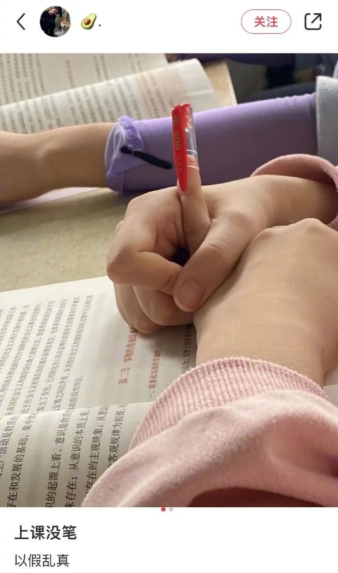 大学生搞别的可能不行，但搞笑一定行！ 