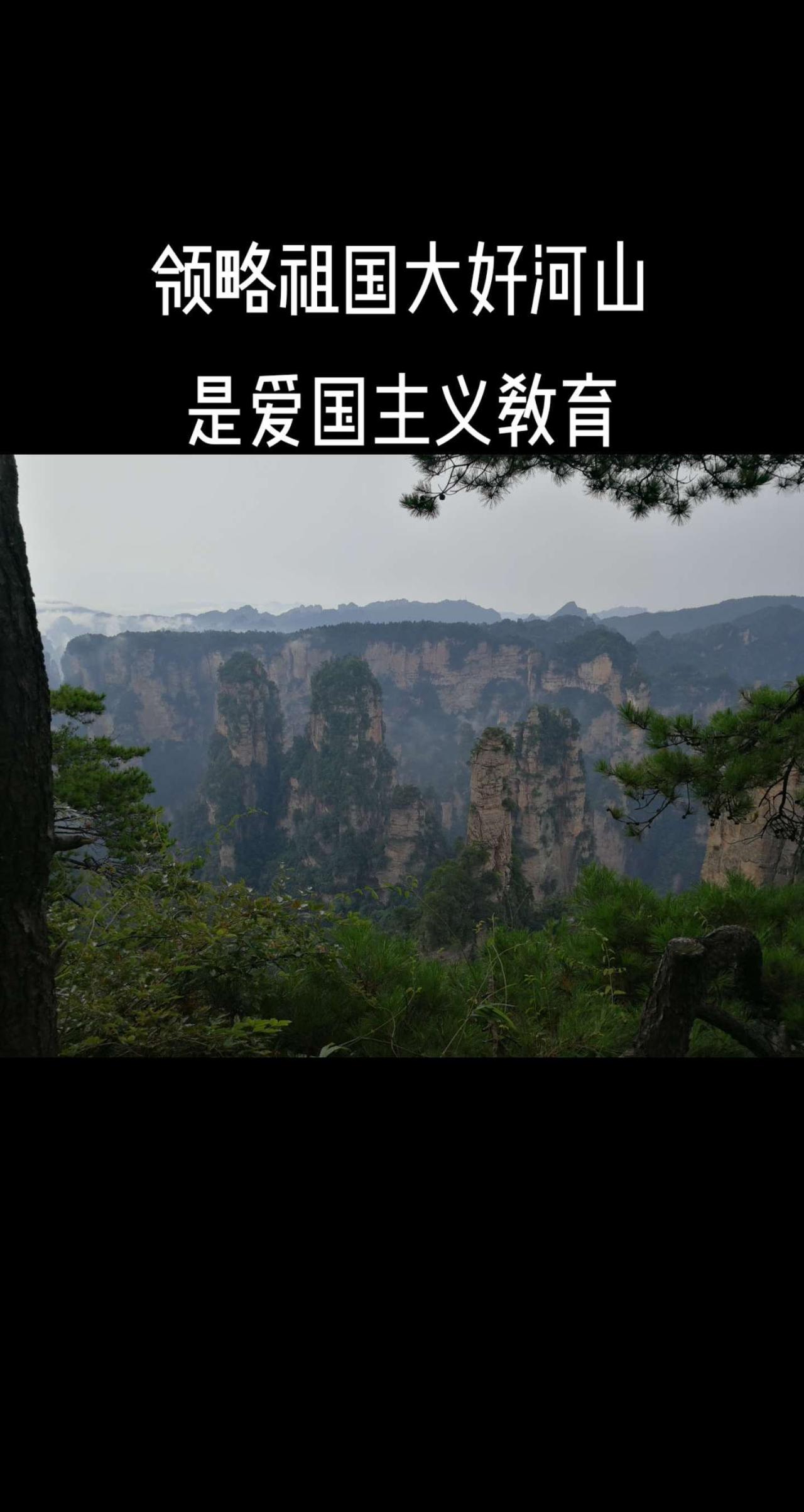 十一长假过去了，很难得，很多人憋了一年终于出行了，但有些景点的票价奇高无比，导致