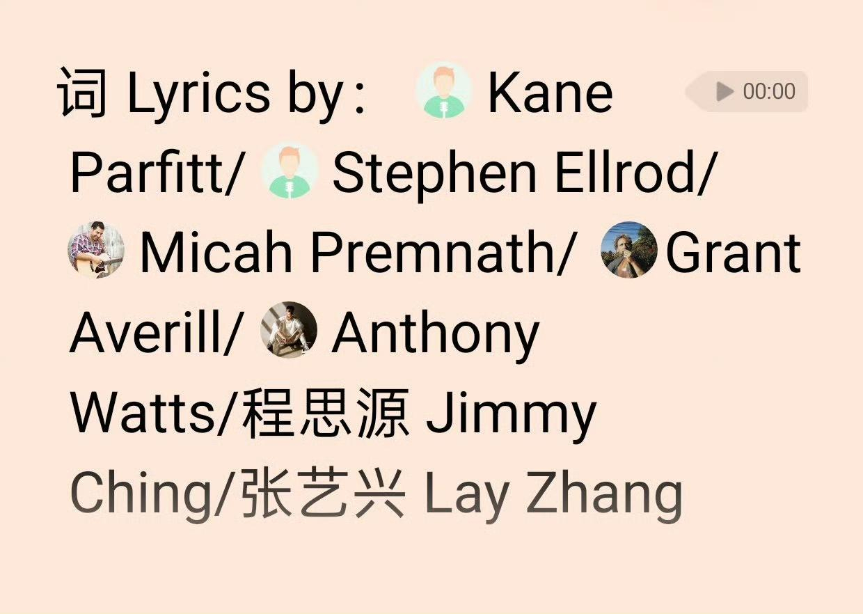 41762多少作词人？？ 