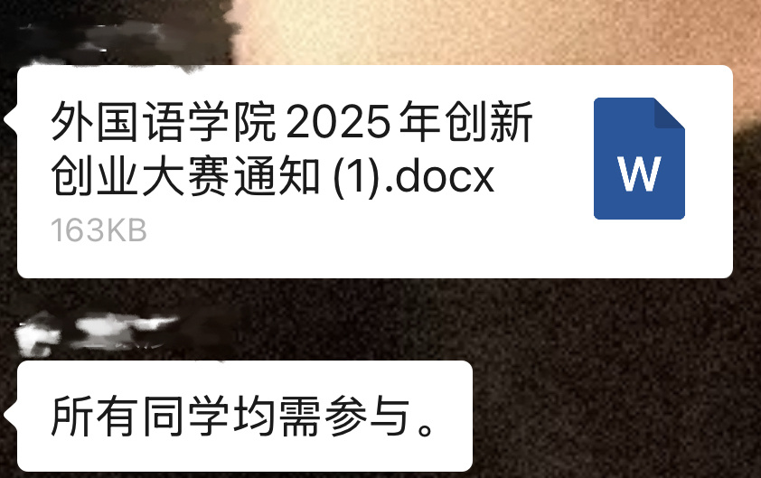 我记得我放假了吧[笑cry] 