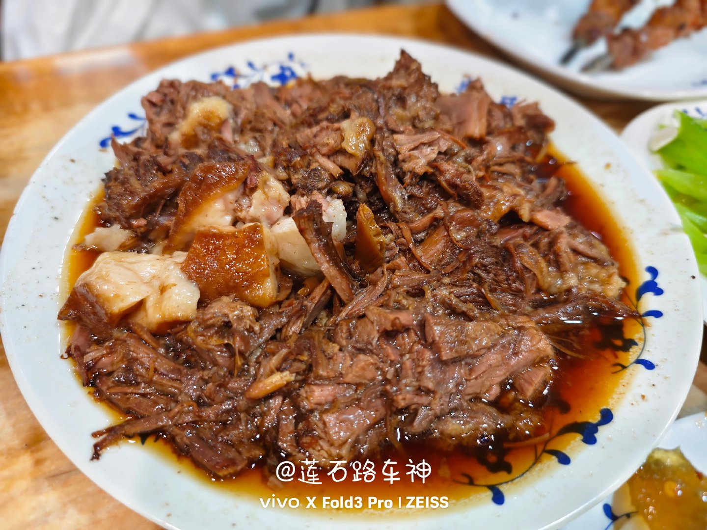 如果此生从今往后只能吃一种食物，我希望是柴氏的牛肉面[坏笑][坏笑][坏笑][坏