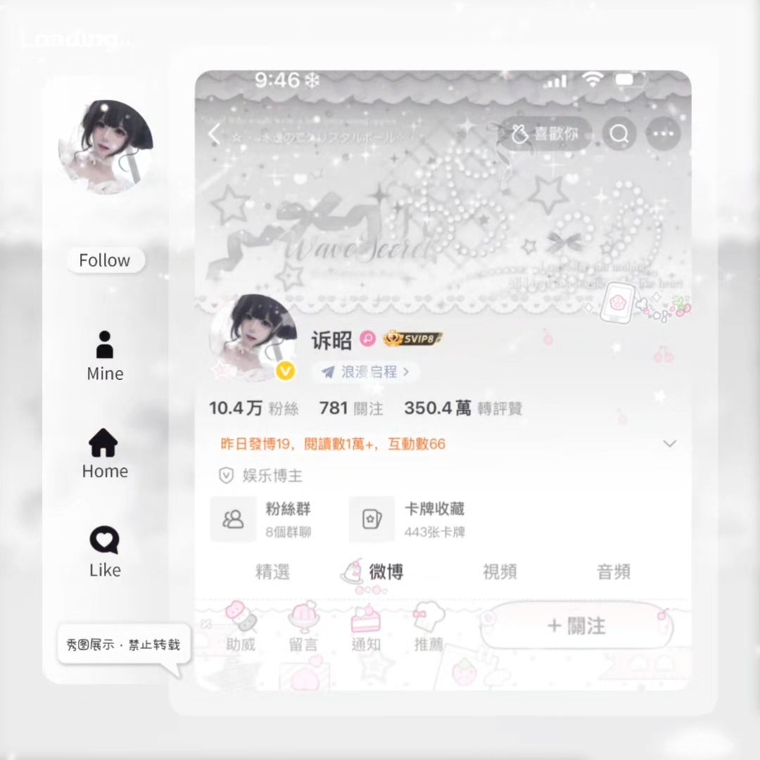๑>ᴗO๑ 