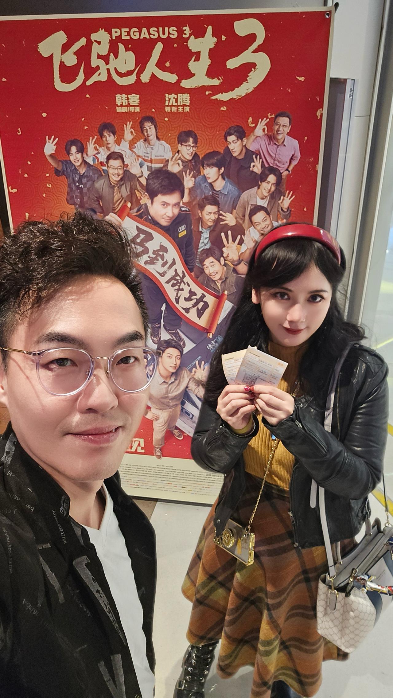 春节档总票房破40亿！《飞驰人生3》22亿领跑

2026年春节档从年二十八持续