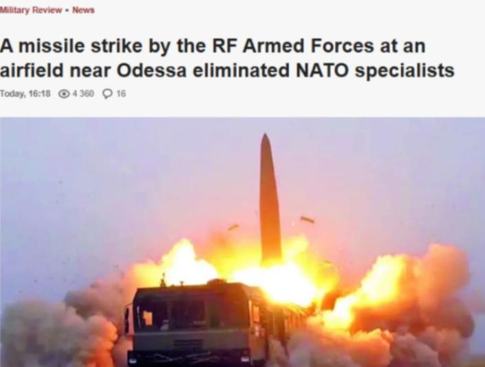 炸了、炸了、真的又炸了！基辅这回彻底傻眼了。谁能想到，俄军的报复来得这么快，下手