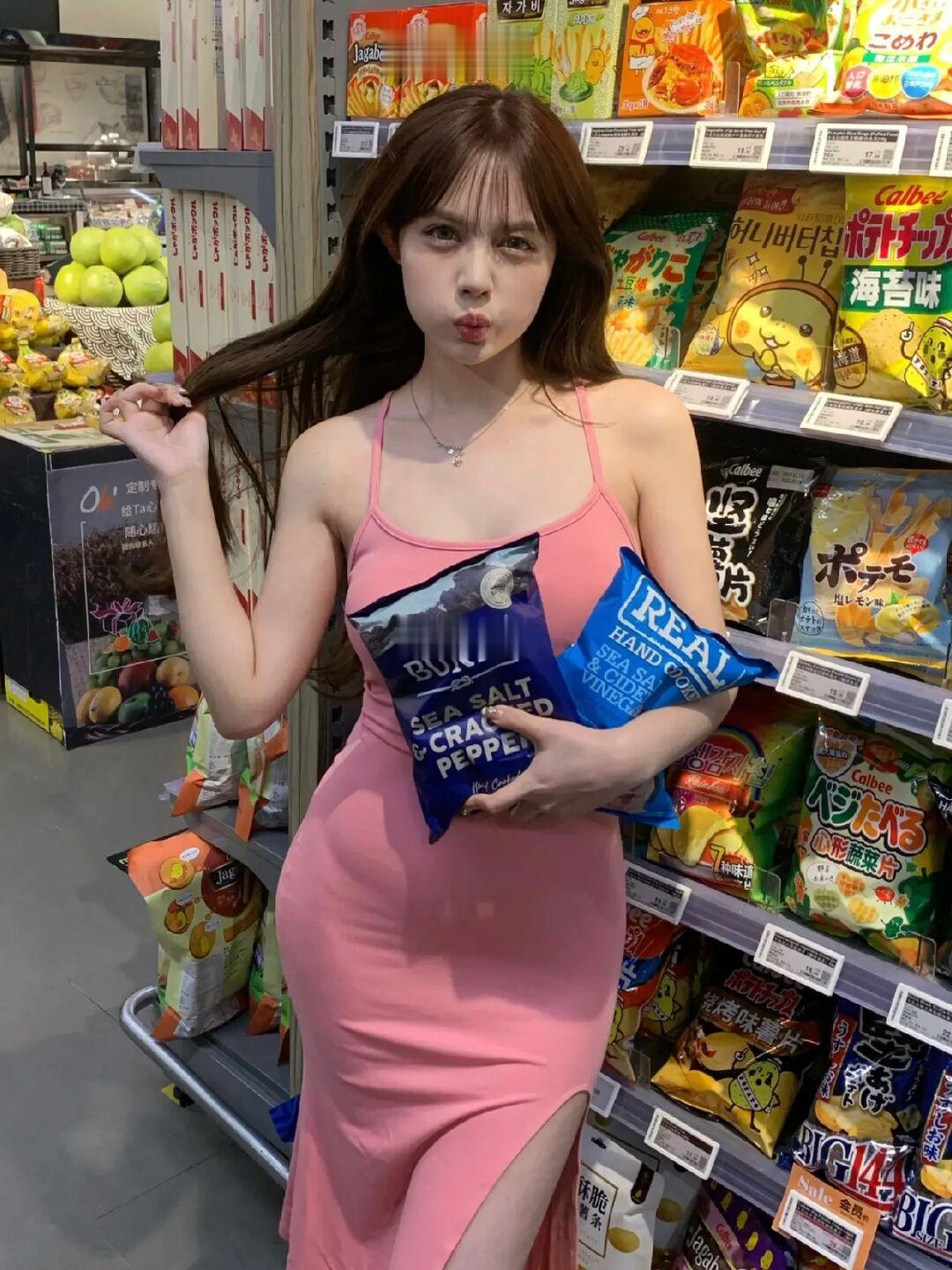 秋日就要逛超市🛒