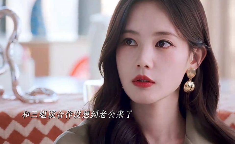 以为自己技高一筹能拿到证据，没想到zha男已经算计到了！ #李一桐 #美人余高能抓马不烧心  #美人