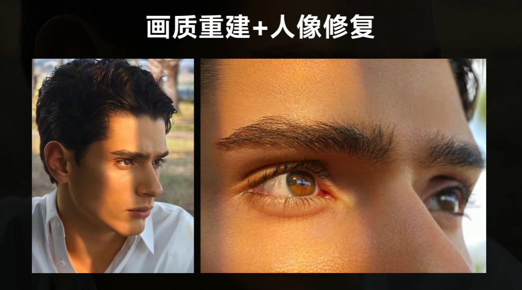 #vivo蓝图影像# 这次蓝图影像这个人像好出片，好细腻啊！！谁会不爱这样的人像