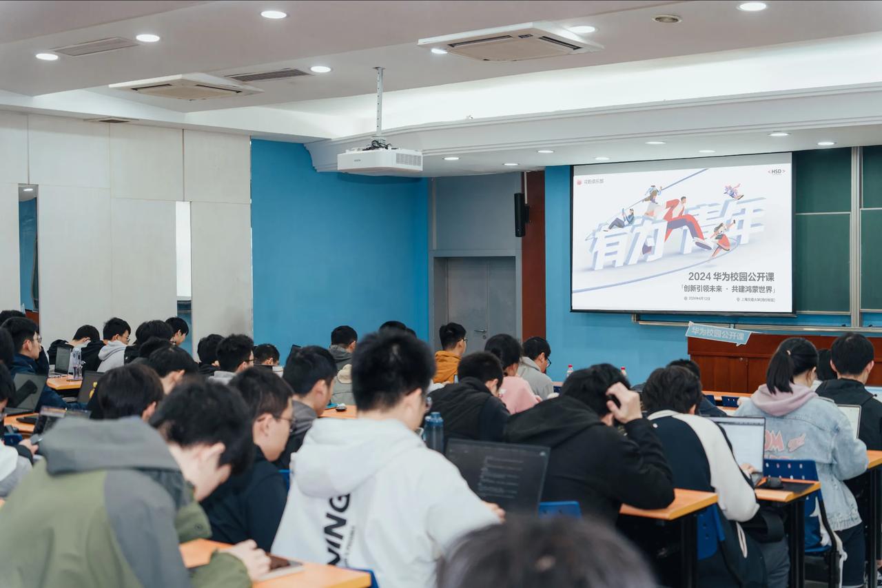 上海交大加速鸿蒙人才培养步伐，将鸿蒙设为关键核心课程。

​HarmonyOS已