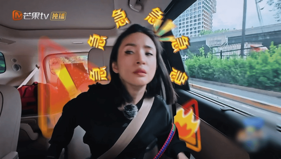 对林依晨急性子有了实感林依晨急成啥样了 谁能想到温柔恬静的林依晨，私下是妥妥急性