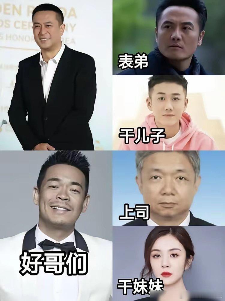 一部戏塞进半个西安帮，张嘉益到底是讲义气，还是在搞圈子垄断？你打开电视，从白鹿原