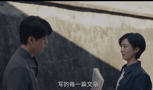 《小城大事》李秋萍为了杜涛做手抄报。杜涛，你怎么这么坚决的要分手？
“在一起需要