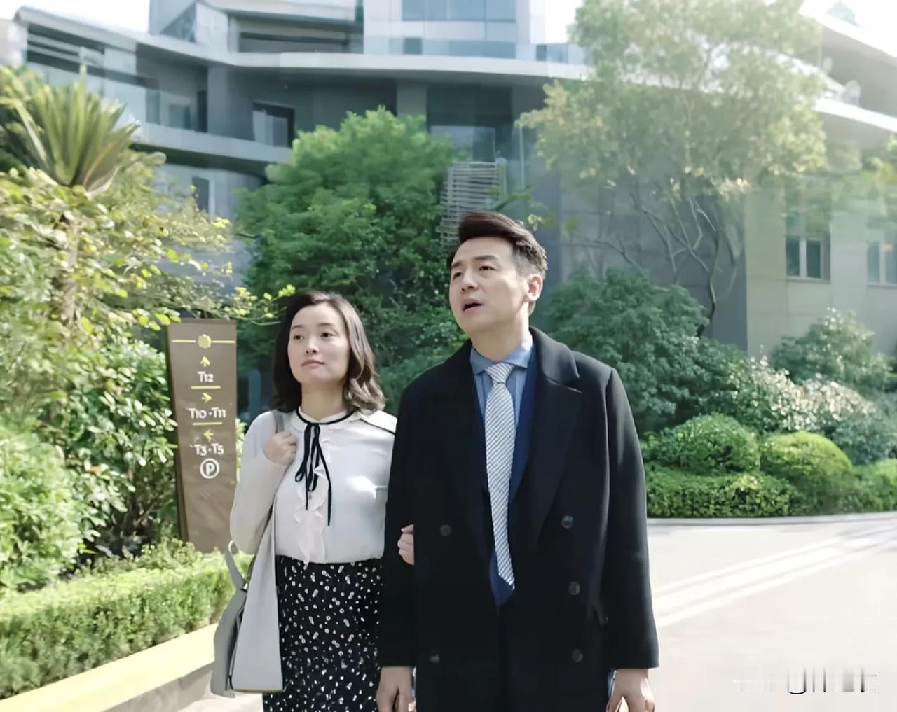 罗子君和陈俊生已经没有共同话题了，真正交心谈话不可能，两个人都不会理解对方。
