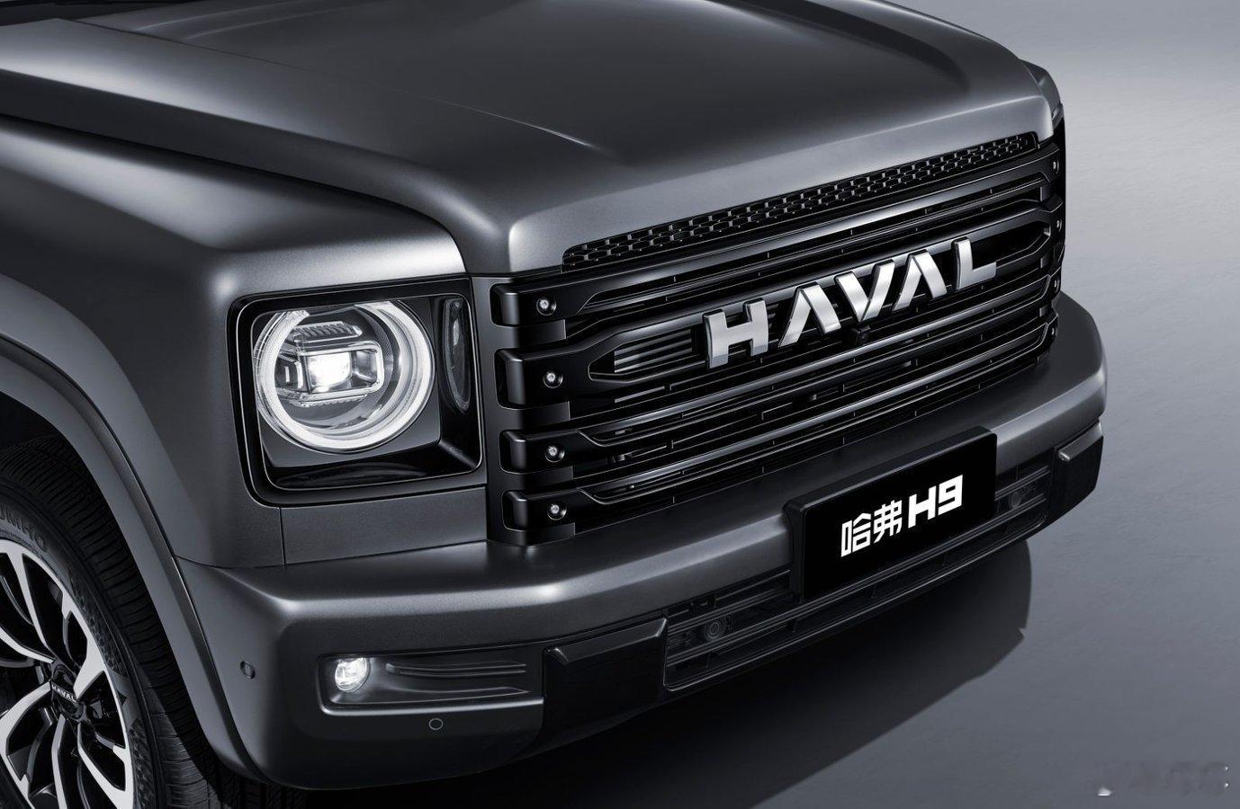二代哈弗H9 2026款今天正式上市，官方预售价19.99万起，算上现金和置换补