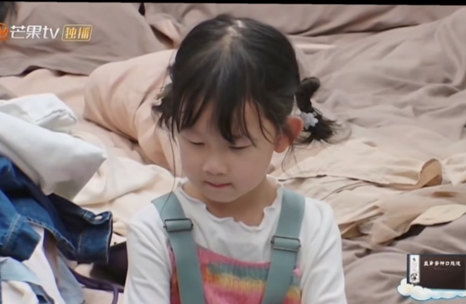 哎哟喂 我庆庆 