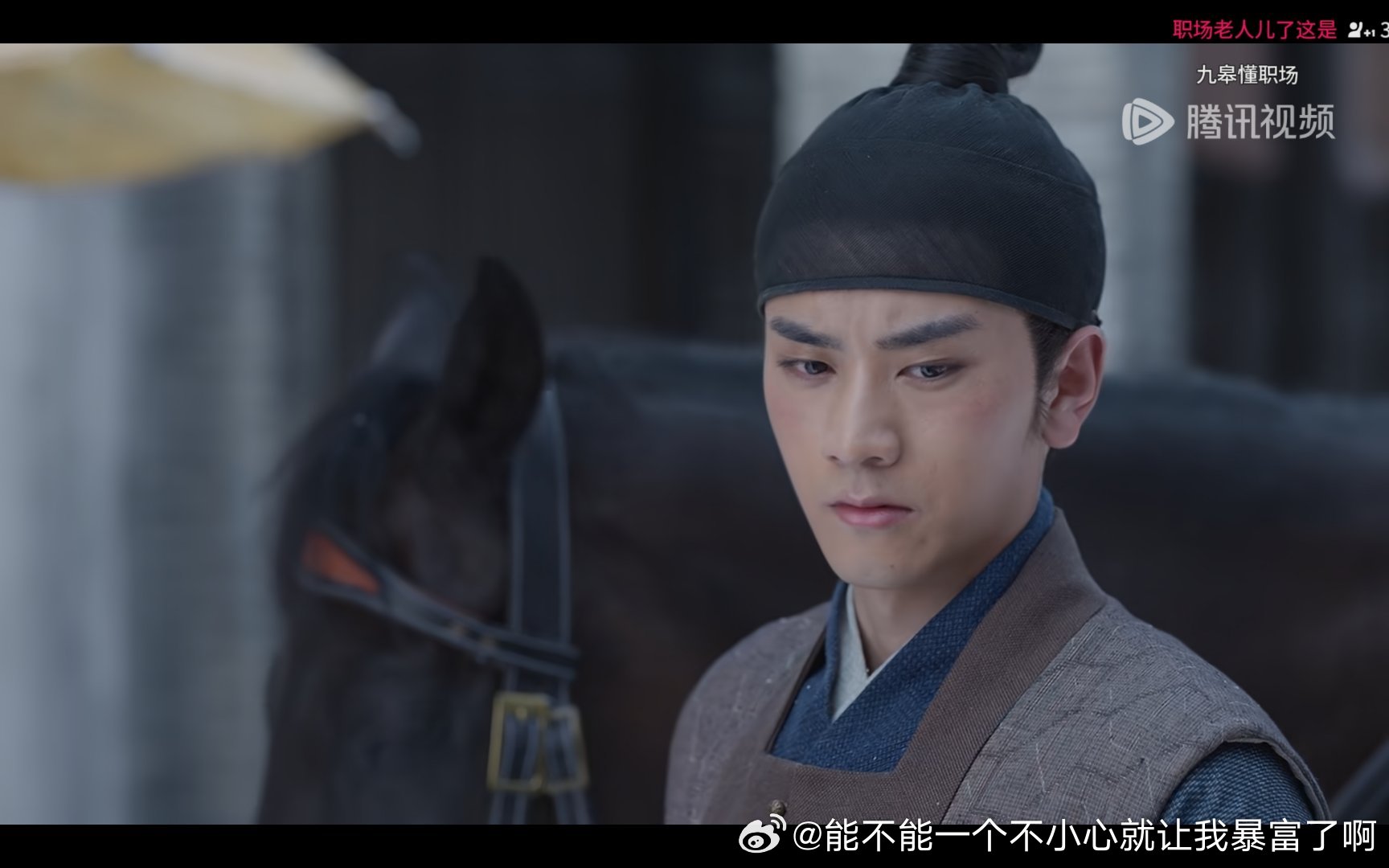 男主两随从长得都还行虽然不帅，但是现在的“市场价”，到别的剧可以是古偶男二男三了