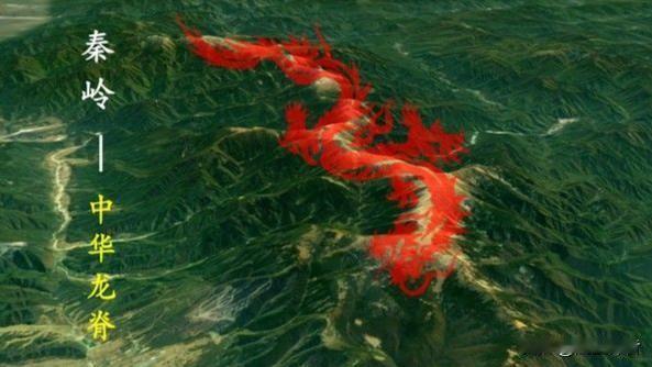 高空俯瞰秦岭就像一条横卧的巨龙。
秦岭——中华龙脊，真佩服古人大智慧。