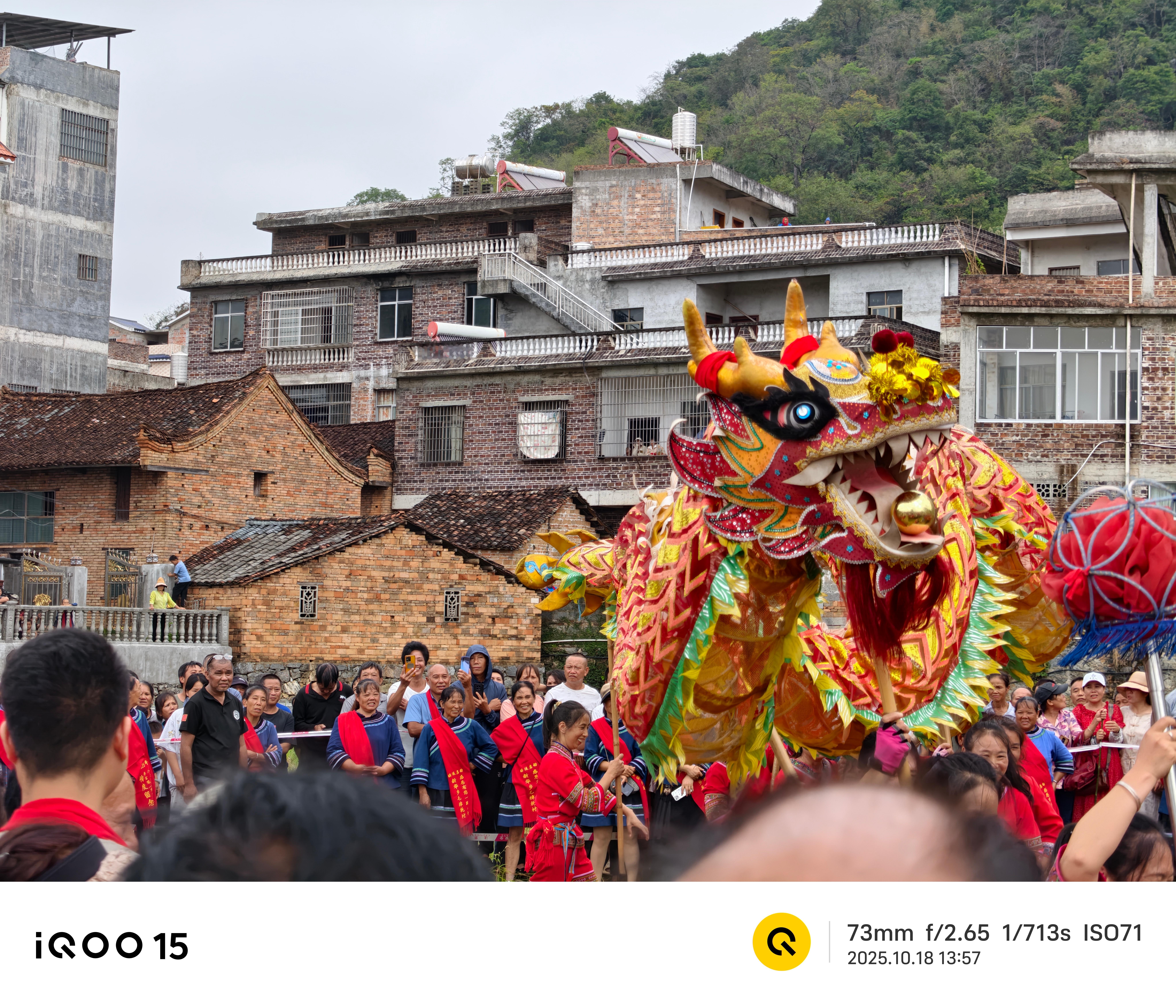 用iQOO15随手拍了几组舞龙的龙头，各位觉得这个表现咋样？iqoo