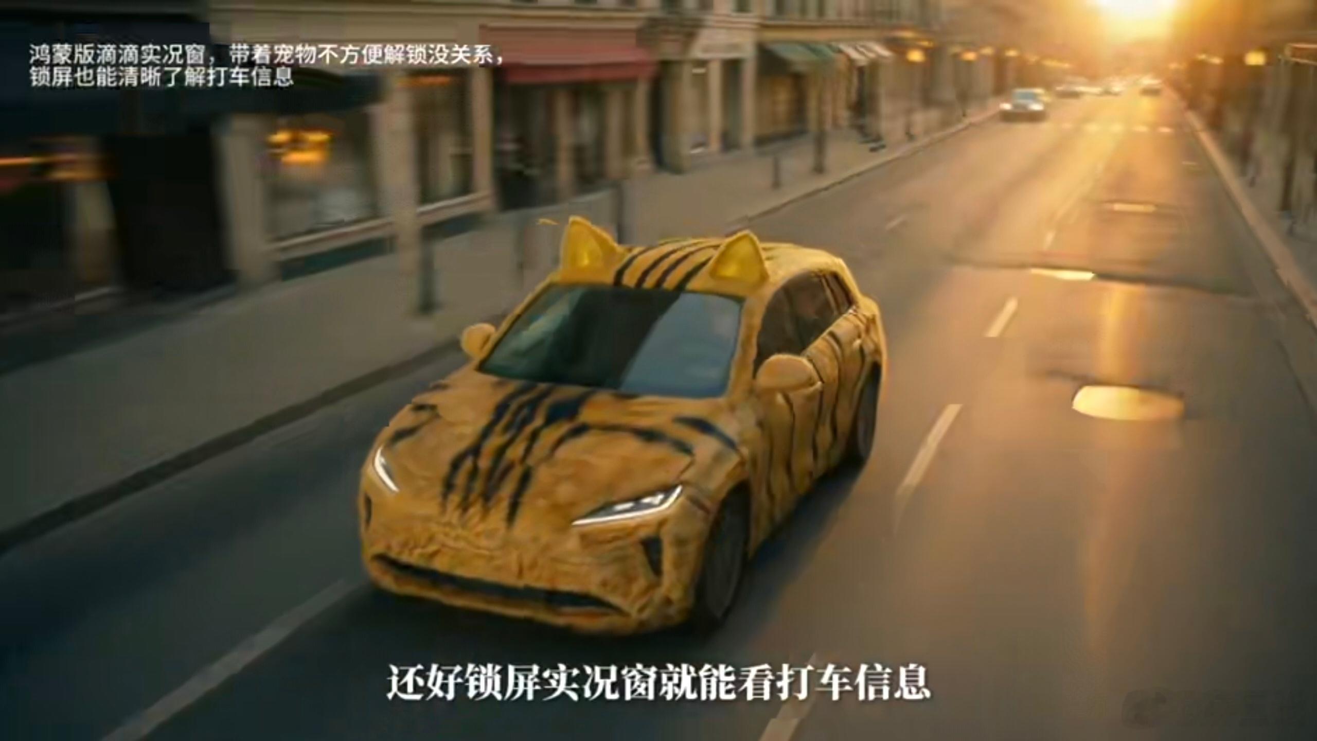 过个春节谁想要被一直扎心呢，看看鸿蒙这次的新春升级，它就和我们想到一块去了用鸿蒙