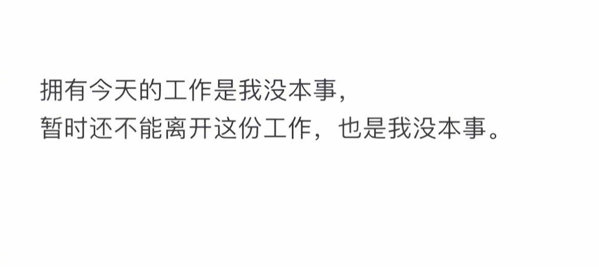 是我没本事夸一夏派对