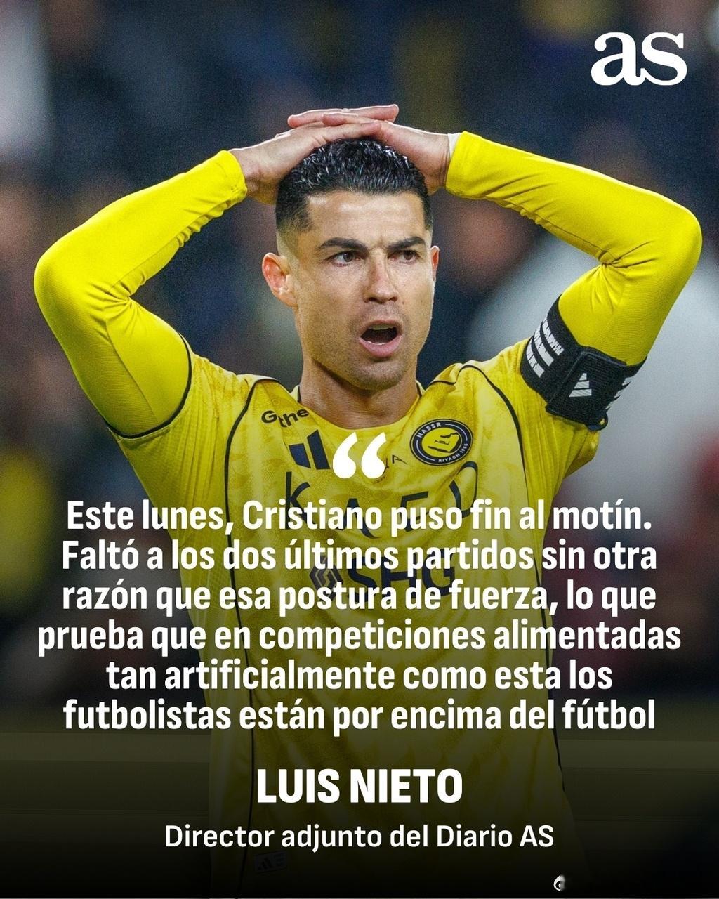 阿斯评本泽马C罗罢赛：在这种人为堆砌的联赛 球员凌驾于足球之上2月12日近期，本