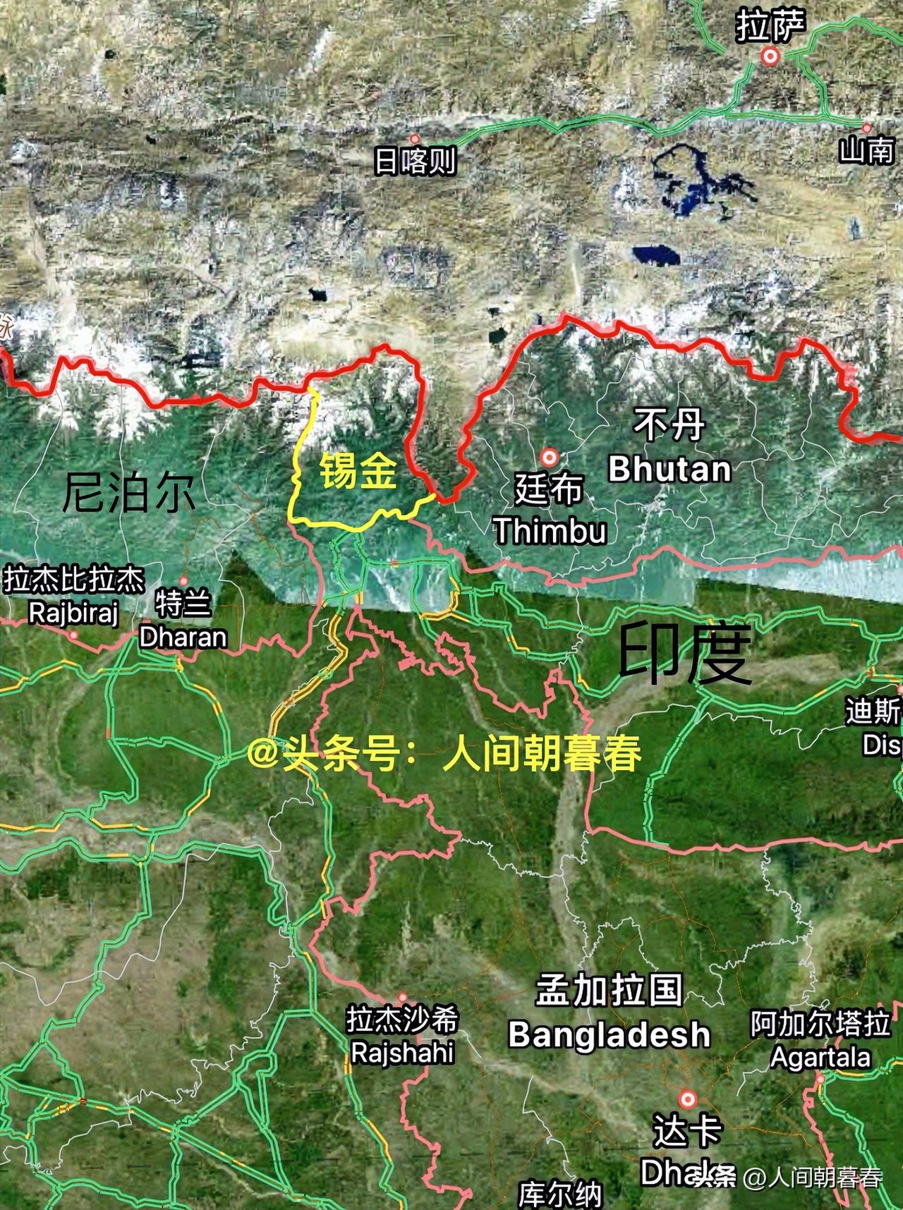 我国西南版图最大的遗憾就是放弃了锡金，使之成为了印度版图的一部分。锡金位于我国版