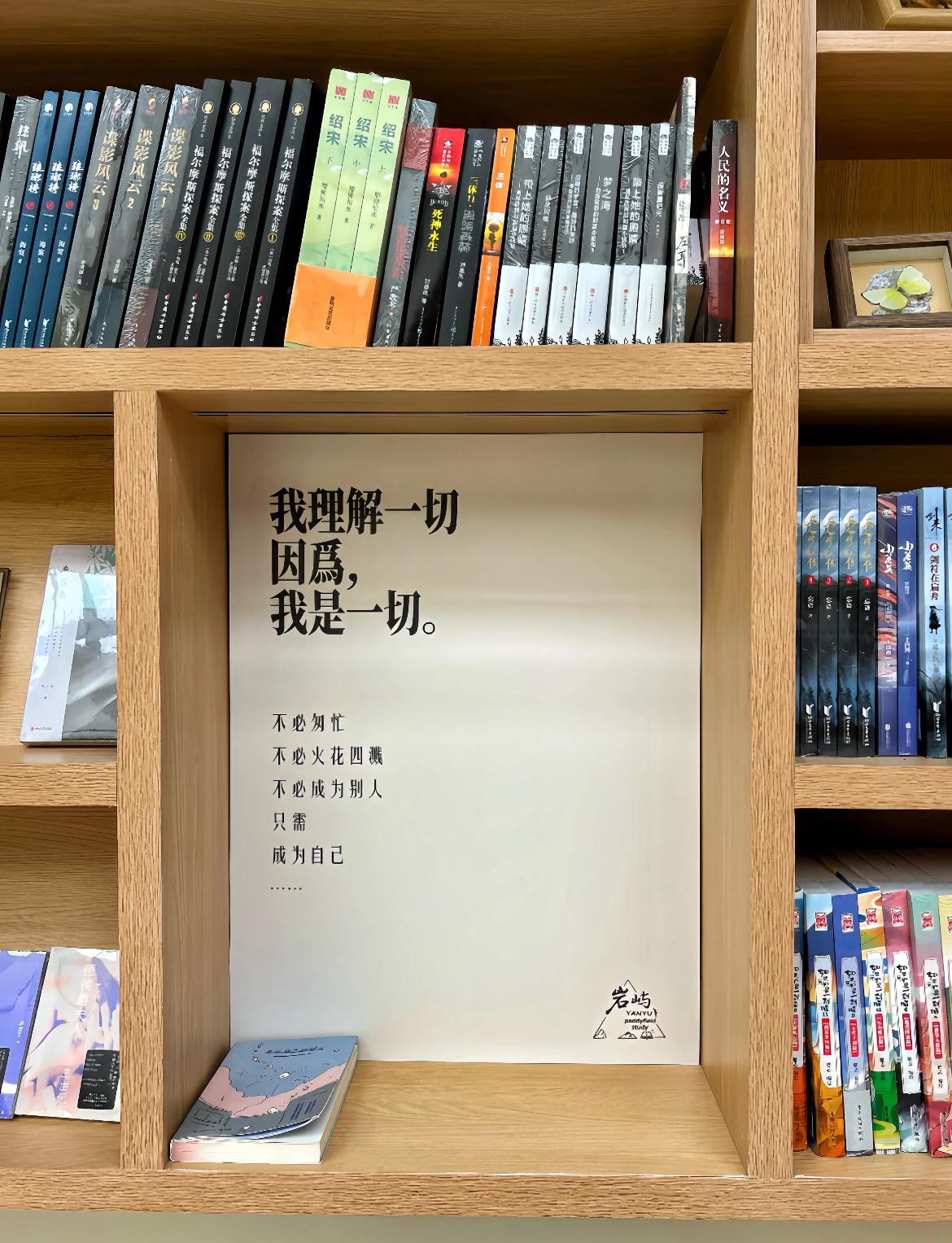 人这一辈子，健康最值钱。没了健康，财富、名利都是空谈，唯有身体硬朗，才能好好感受