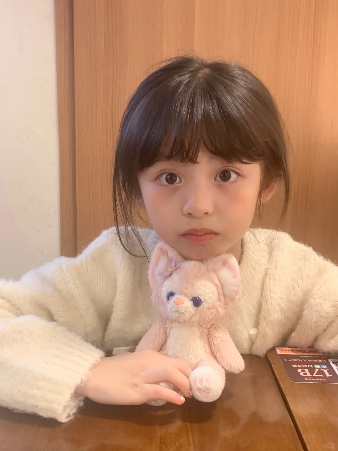 👧🏻