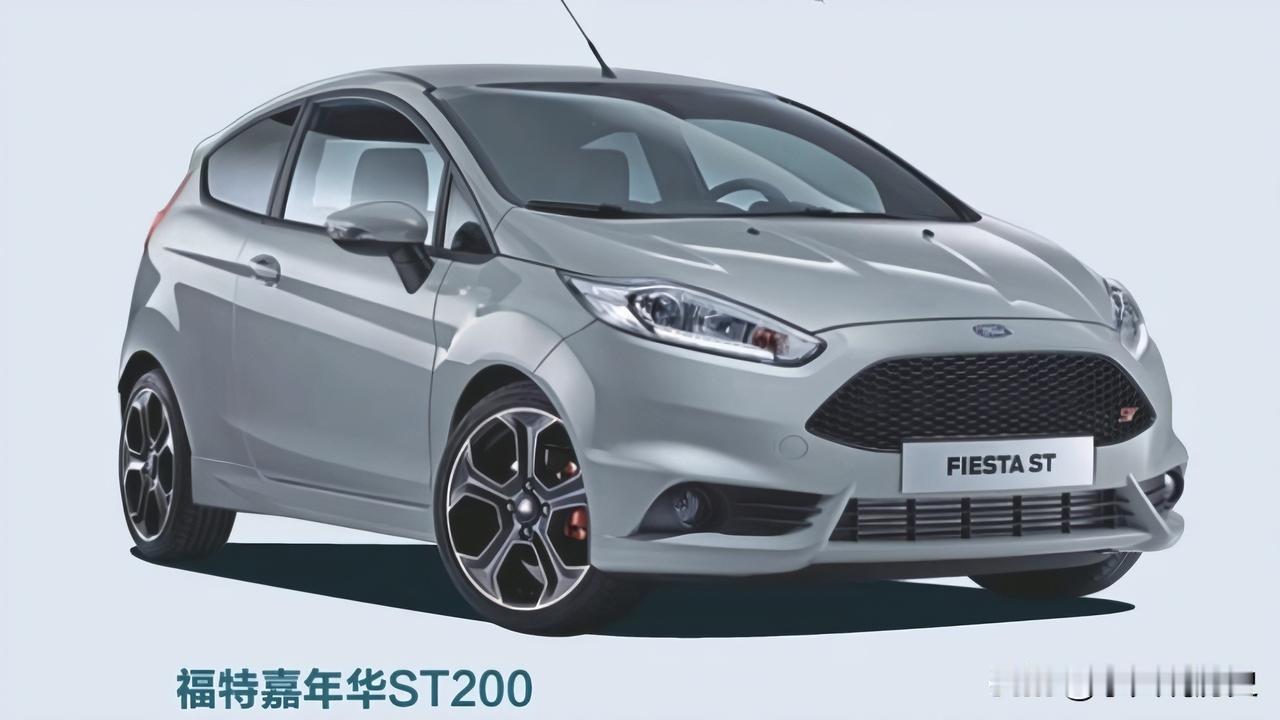 福特嘉年华ST200
福特为嘉年华ST提供了一台200马力1.6L的 EcoBo