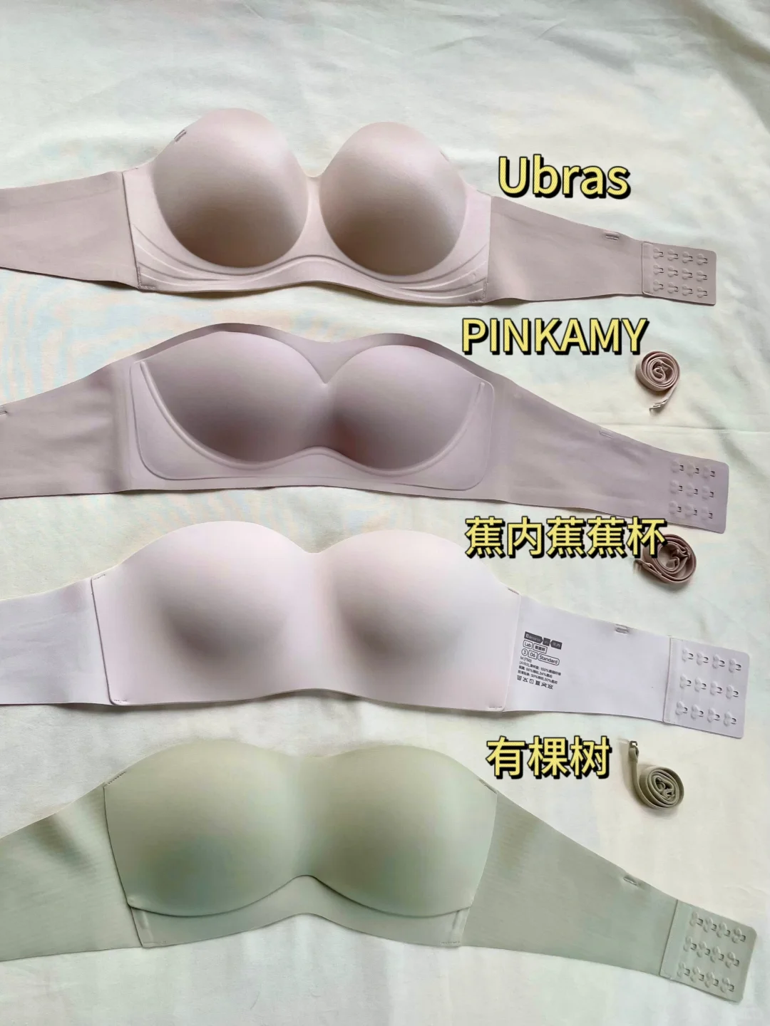 女大学生自费努测热门防滑无肩带！！