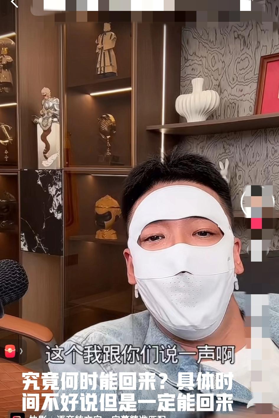 刘一手肯定能解封不然的话，很多大佬会没面子的，
