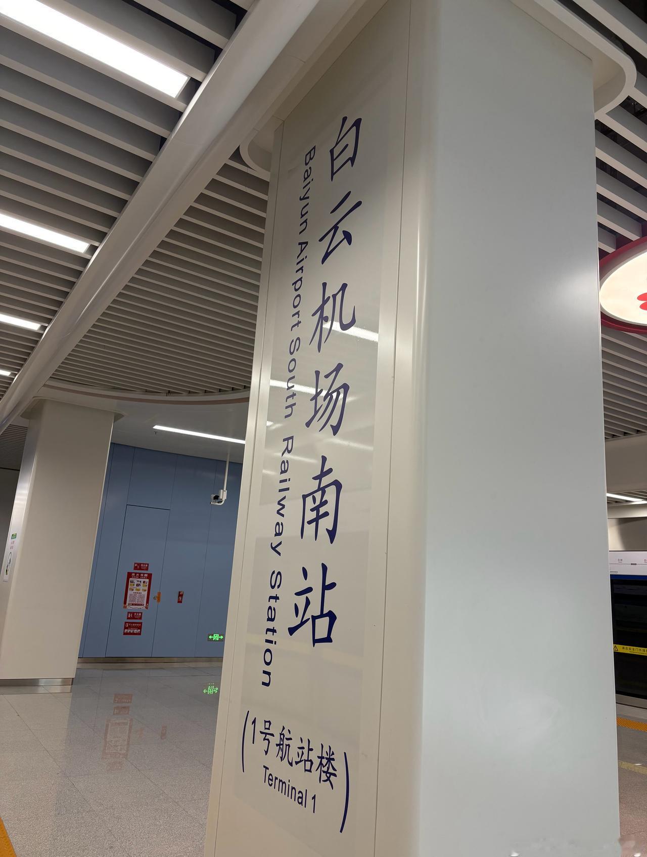 或许短暂 或许难堪 或许本该这样 ​​​