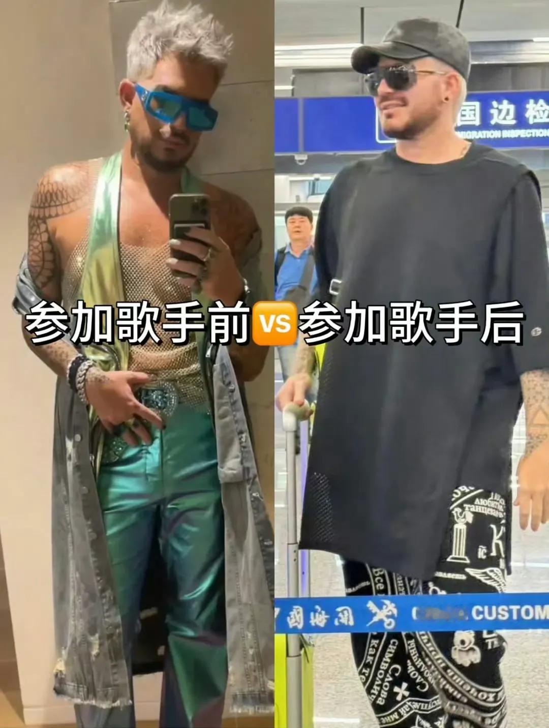 亚当参加歌手前vs参加歌手后，堪称“换头”。

美甲没了，纹身藏了，眼影没了，高