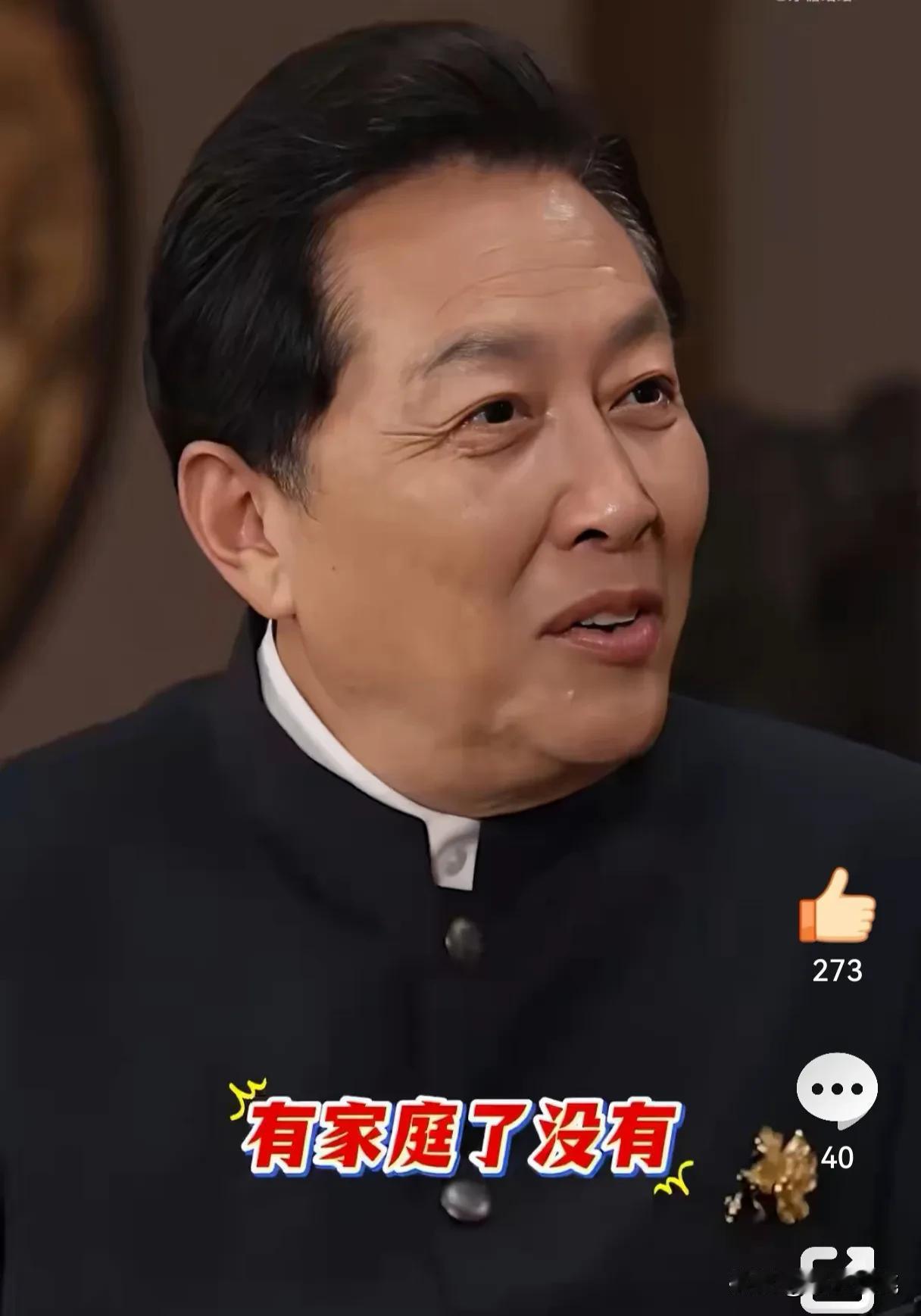 74岁的唐国强开播客了，《丞相还挺忙》，逮着赖冠霖就问“有家庭了没有？”。
赖冠