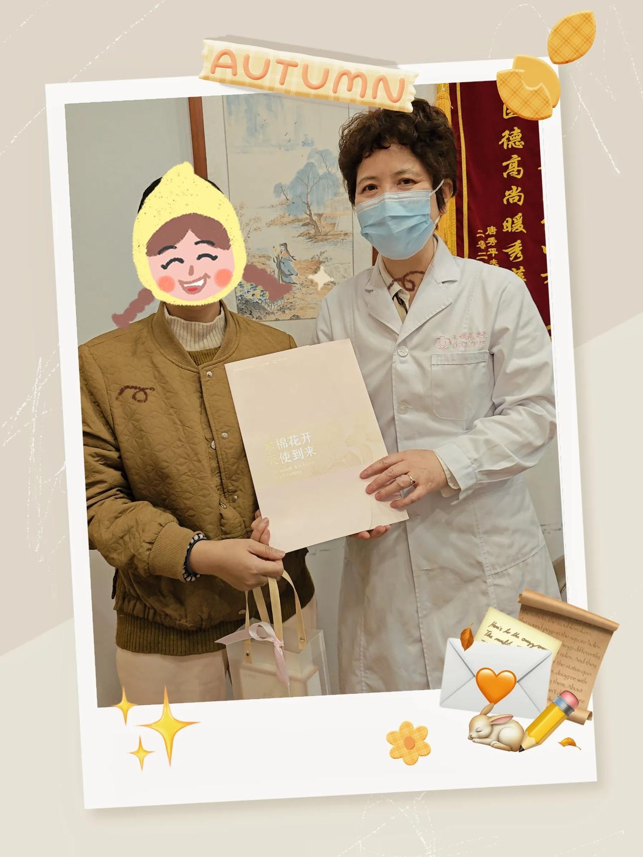 🌸木棉花开 天使到来🌸 
✨好孕分享来啦！✨ 
这个姐妹胎停2次，人工流产1