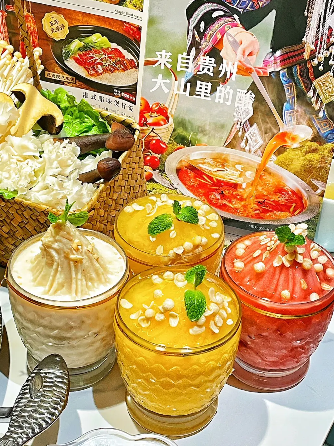 在深圳！我也吃到了正宗的贵州酸汤火锅了！