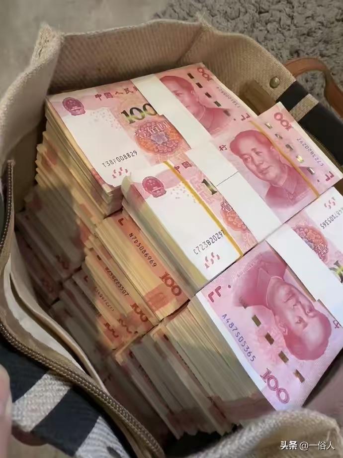 一上网就在说挣钱存钱，谁不想挣钱存钱，关键是现在挣不到钱也存不到钱。

我来告诉