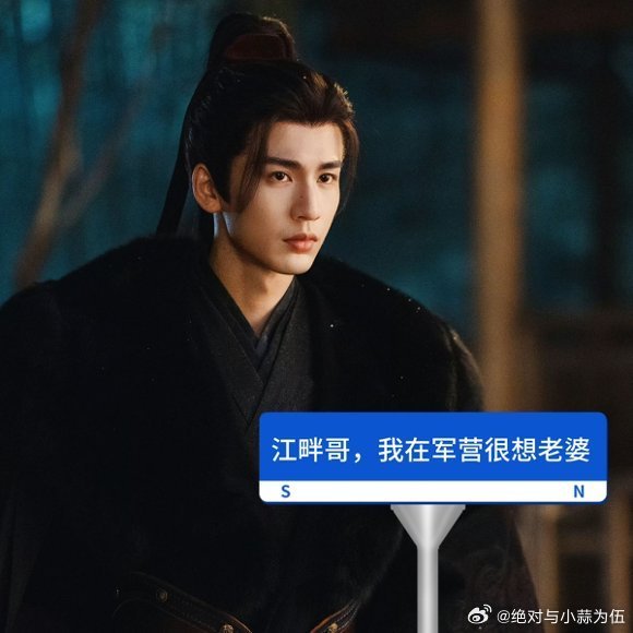 江畔哥vs梦醒哥 前一秒吐槽梦醒哥，下一秒自己成江畔哥，谢征真香现场！逐玉在腾讯