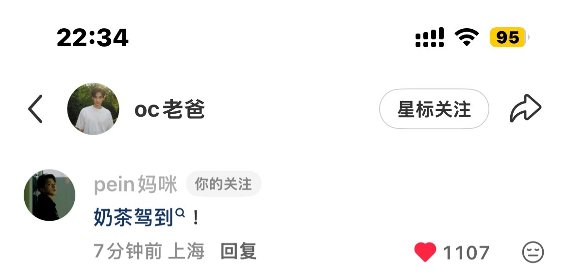 我要一家四口合照