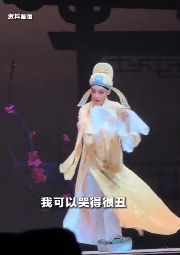 越韵跨海暖心房！小百花赴台演出火爆全场，两岸同胞情谊从未间断！

5月19号，2