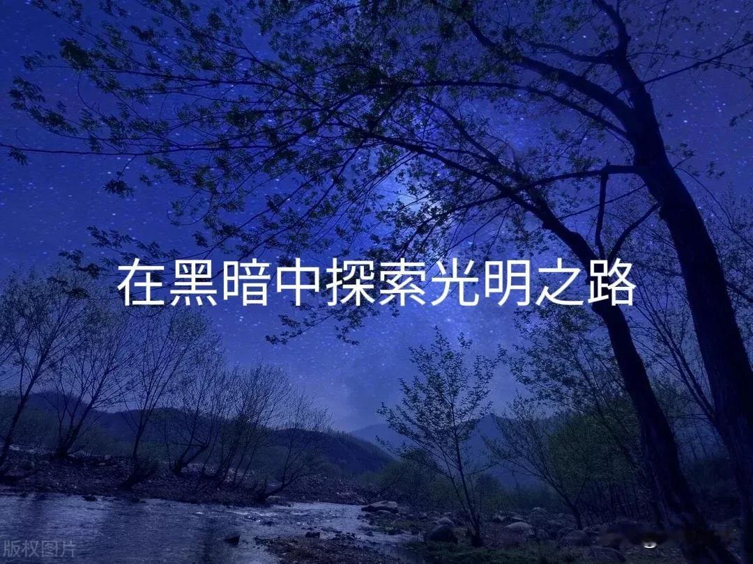 炒股技术的学习方向
1、学技术之前先学股市的运行逻辑
大的逻辑中囊括小的逻辑，小