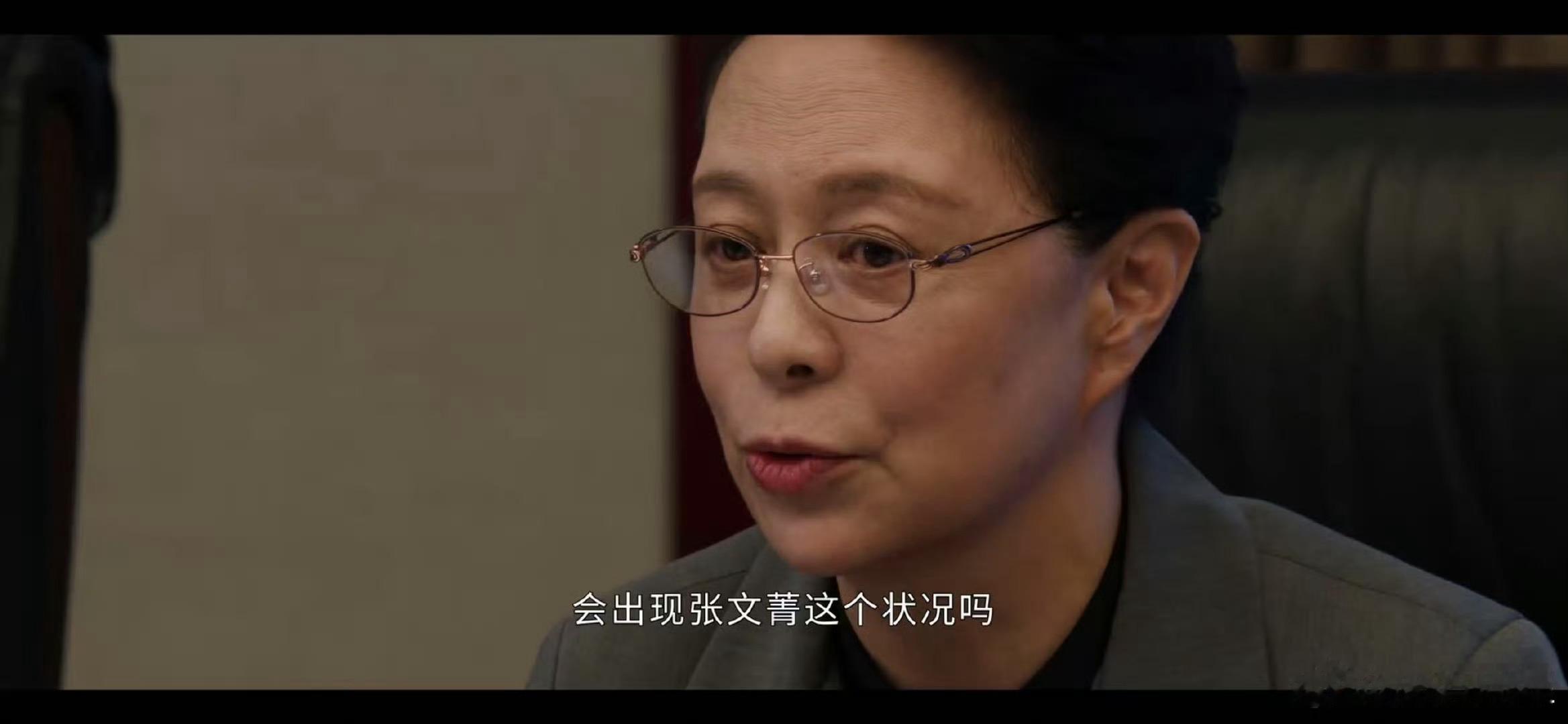 这个肯定是拉皮了[笑cry] ​​​