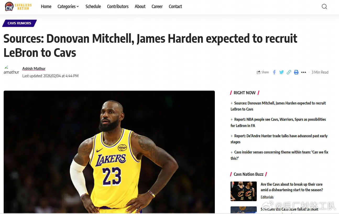 曝哈登米切尔今夏招募詹姆斯 一个詹姆斯来了，下一个詹姆斯正在路上？据骑士媒体Ca